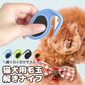 ы ybgp ыʎ  L O[~OR[ S݌v т̗܂菜 }bT[WuV _юR[ ђZьp hbO ybgіڃR[ тƂ  ybgO[~O