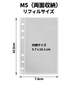 yō15%OFF~tFAzV[ LLP Jo[ V[蒠 V[oC_[ Jo[ M5/A6/A7 ~j蒠 蒠 ObY tB10t h SNS b 