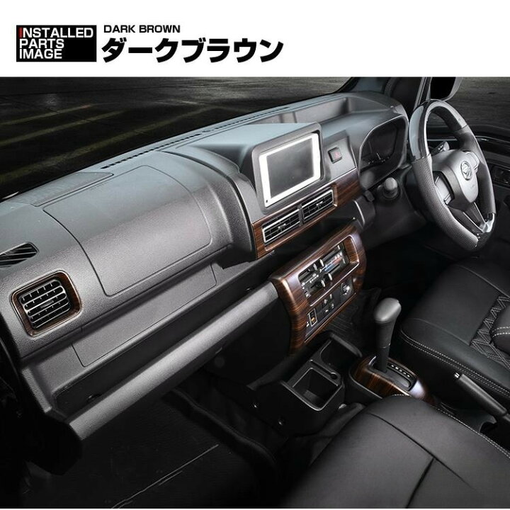 楽天市場】ハイゼット トラック ジャンボ S500P/S510P S500後期 2021 
