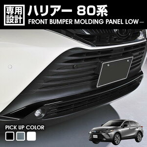 nA[ 80n 2020(R2).6` tg op[ [fBO pl LOW ubN J[{ zCgp[ JX^ hXAbv GNXeA J[pi