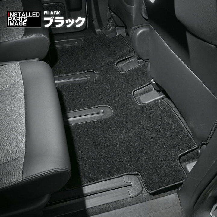楽天市場】フリード GT1-8 ハイブリッド車 2024(R6).6〜 フロアマット 