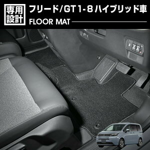 t[h GT1-8 nCubh 2024(R6).6` tA}bg  1`3 `FbN O[ ubN J[}bg JX^ hXAbv J[p[c ԗpi  2F