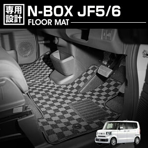 N-BOX JF5/6 2023(R5).10 - tA}bg  1`2ڃZbg `FbN O[ ubN J[}bg JX^ J[p[c hXAbv J[p[c ԗpi 
