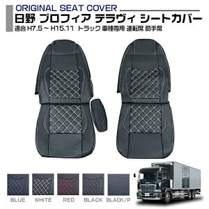  vtBA eB V[gJo[ 5F ^]  KH7.5`H15.11 gbN Ԏp vtBAp[c gbNpi gbNpV[gJo[ V[gی h~ R h 