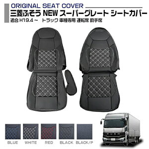 OHӂ NEW X[p[O[g V[gJo[ KH19.4` 5F ^]  Ԏp gbNpV[gJo[ 