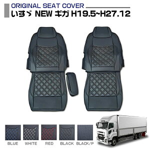 U NEW MK KH19.5`H27.12 V[gJo[ 5F ^]  EZbg Ԏp gbNpV[gJo[ 