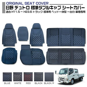  fg W_uLu KH11.5`H23.6 V[gJo[ 5F tg A Ԏp gbNpV[gJo[ 