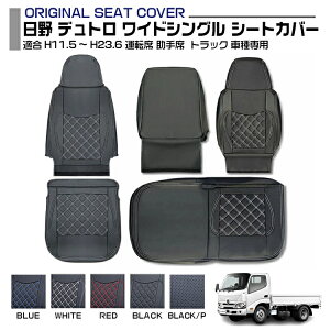  fg ChVO KH11.5`H23.6 V[gJo[ 5F ^]  Ԏp gbNpV[gJo[ 