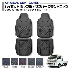 nC[bg To[ W{ S500n KH26.9` V[gJo[ 5F ^]  EZbg ygbNpV[gJo[ 
