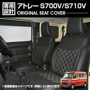 Ag[ S700V/S710V 2022(R4).1 - V [gJo[ 1 2ڃZbg LgX^C JX^ ubNU[ zCg/ubN J[p[c hXAbv