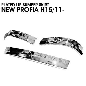  NEW vtBA bL bv op[ XJ[g 3