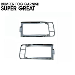 OHӂ X[p[O[g H8.6`H19.4 tg op[ K[jbV bLtHOCgJo[ ^Cv E gbNpi O [