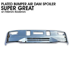 ėp 2g W bL op[ GA_  X|C[ S Vi X[p[O[g ^Cv w1700mm H330mm U ӂ TOYOTA gbN O [ ԗpi