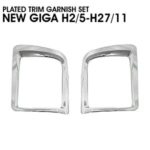 U NEW MK wbh@Cg Jo[ bL g wbh K[jbV 2s[XZbg H22.5`H27.11 ABS Vi