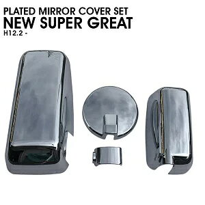 OHӂ X[p[O[g bL ~[Jo[ 4_Zbg NEW X[p[O[g 17 X[p[O[g X[p[O[g H12.2`