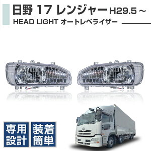 OH ӂ X[p[O[gy19N4`29N4z^Cv nQ wbhCg (EZbg) Op[c fRg JX^