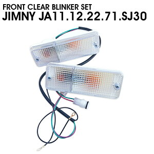 EBJ[ Wj[p JA11 JA12 JA22 JA71 tg NA EZbg NAEBJ[ O ԗpi XYL [ 