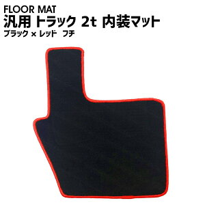 tA}bg gbN 2t 4t ėp }bg }bg ^]ȗp t` vtBA X[p[O[g NI MK ԗpi ubN × bh [ 