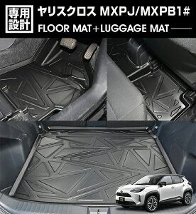 XNX MXPJ/MXPB1# 2020(R2).8 - 3D o[}bg 1 2 QbW}bg ubN Zbg 1䕪 JX^ J[p[c ԗpi AEghA