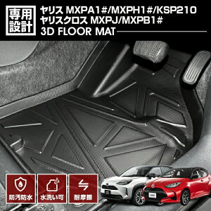 X MXPA1#/MXPH1#/KSP210 2020(R2).2 - XNX MXPJ/MXPB1# 2020(R2).8 - 3D tA}bg o[}bg 1 ubN h h h AEghA