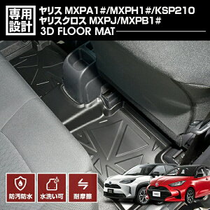 X MXPA1#/MXPH1#/KSP210 2020(R2).2 - XNX MXPJ/MXPB1# 2020(R2).8 - 3D tA}bg o[}bg 2 ubN h h h AEghA