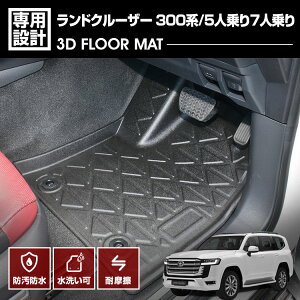 hN[U[ 300n 3D o[}bg 1ڗp tA}bg 5l/7l ubN h~ I[V[Y h h h AEghA W[ JX^