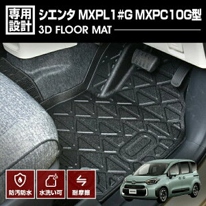 VG^ 2022(R4).8 - MXPL1#G MXPC10G^ 3D tA}bg o[}bg 1ڗp ubN JX^ g^ AEghA W[ ԗpi h h h ԗpi