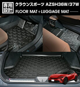 NEX|[c AZSH36W/37W2023(R5).11` 3D QbW+o[}bg 1`2 QbW}bg 1䕪 Zbg ubN h h h J[p[c