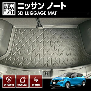 m[g E13 2021(R3).5` 3D QbW}bg ubN JX^ I[V[Y h h h AEghA W[ ԗpi J[p[c gN