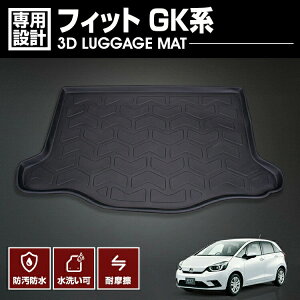 tBbg GK 2013(H25).10 - 2020(R2).2 3D QbW}bg ubN JX^ h~ J[ANZT[ h h h AEghA W[ ԗpi