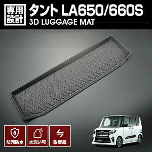 ^g LA650 2019(R1)7 - 3D QbW}bg ubN h~ h h h AEghA W[ JX^ ԗpi J[p[c gN 