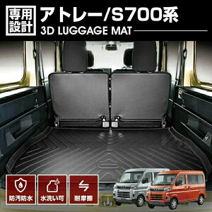 Ag[ S700n 2021(R2).12- 3D QbW}bg ubN JX^ h h h AEghA W[ J[p[c hXAbv gN ԗpi 