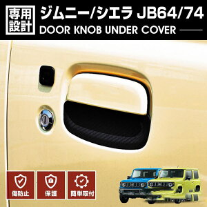 Wj[ VG JB64/74 2018(H30).7 - hAmuA_[Jo[ ی LYh~ veN^[ ܐ h~ ubN J[{ GNXeA JX^ O