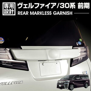 Ft@CA 30n O 2015(H27).1 - 2017(H29).11 A}[NXK[jbV zCgp[ ubN JX^ GNXeA J[p[c hXAbv