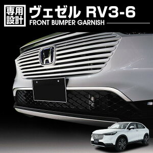 F[ RV3-6 2021(R3).4 - tgop[K[jbV N[Vo[ 2s[X GNXeA O JX^ hXAbv J[p[c ԗpi J[pi