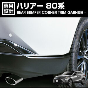 nA[ 80n 2020(R2).6 - A op[ R[i[ g K[jbV N[ Vo[ J[{ JX^ J[p[c O hXAbv GNXeA