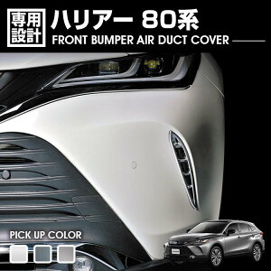 nA[ 80n 2020(R2).6 - tgop[GA[_NgJo[ N[bL Vo[ J[{ JX^ J[p[c O hXAbv GNXeA 