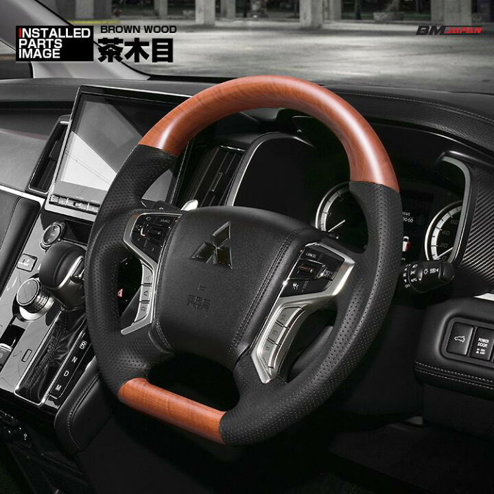 楽天市場】デリカD:5 CV#W 後期 2019(H31).2〜 アウトランダーPHEV GG 