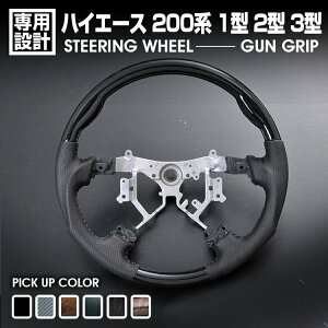 nCG[X 200n 1^ 2^ 3^ 2004(H16).8 - 2013(H25).11 XeAO KObv ؖ ؖ sAmubN J[{ nh  JX^