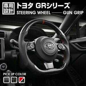 g^ GR SPORT p EFbgJ[{ X|[cXeAO bhXeb` GR86 BRZ C-HR ANA HNV[ mA nA[ vEX }[NX nh 