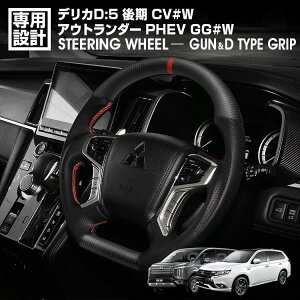 fJD:5 CV#W  2019(H31).2` AEg_[PHEV GG#W 2015(H27).7`2021(R3).12 XeAO D^KObv }bhJ[{ AU[ nh