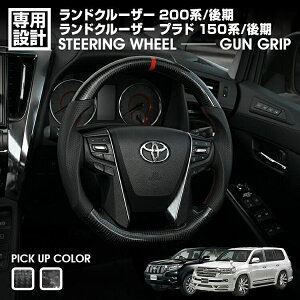 hN[U[ 200n  2015(H27).8`2021(R3).8 hN[U[ vh 150n  X|[c XeAO EFbgJ[{ nh KObv