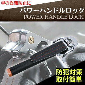 nhbN XeAObN h~ NNV dh KXNbV[  L[ tȒP XyAL[t J[p[c ԗpi 