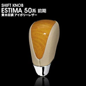 Vtgmu 50n GXeB} O  ؖڒ AC{[U[ SKT11A