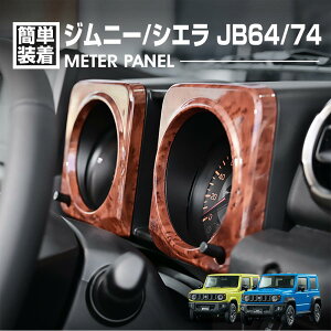 Wj[ VG JB64 JB74 2018(H30).7 - m}h JC74 2025(R7).4` [^[pl ؖ sAmubN CguE _[NuE `^F JX^