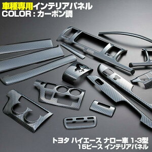 nCG[X 200n 1^ 2^ 3^ 2004(H16).8 - 2013(H25).11 W i[ CeApl 15s[X J[{