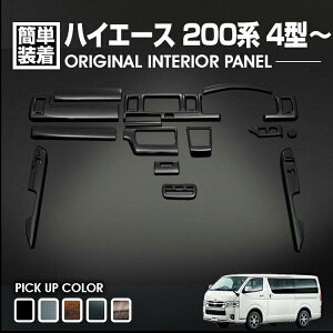 nCG[X 200n 4^ 5^ 6^ 7^ 8^ 2013(H25).11` CeApl 15s[X Wԗp i[ JX^ ؖ ؖ sAmubN }zKj[ؖ