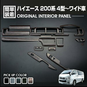 nCG[X 200n CeApl 15s[X 4^ 5^ 6^ 7^ 8^ Ch ؖ J[{ sAmubN }zKj[ؖ ؖڃ}zKj[ 