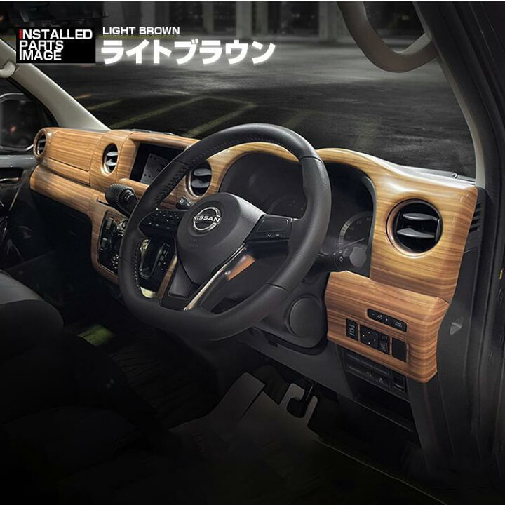 楽天市場】キャラバン NV350 E26 ワイド車 後期 2021(R3).10 