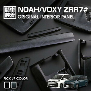 mA HNV[ 70n ZRR70 2007(H19).6 - 2014(H26).1 CeApl 16s[X ؖ ؖ sAmubN JX^ J[p[c hXAbv ԗpi